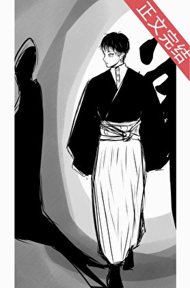 《(综漫同人)和直哉是双胞胎是什么替验》